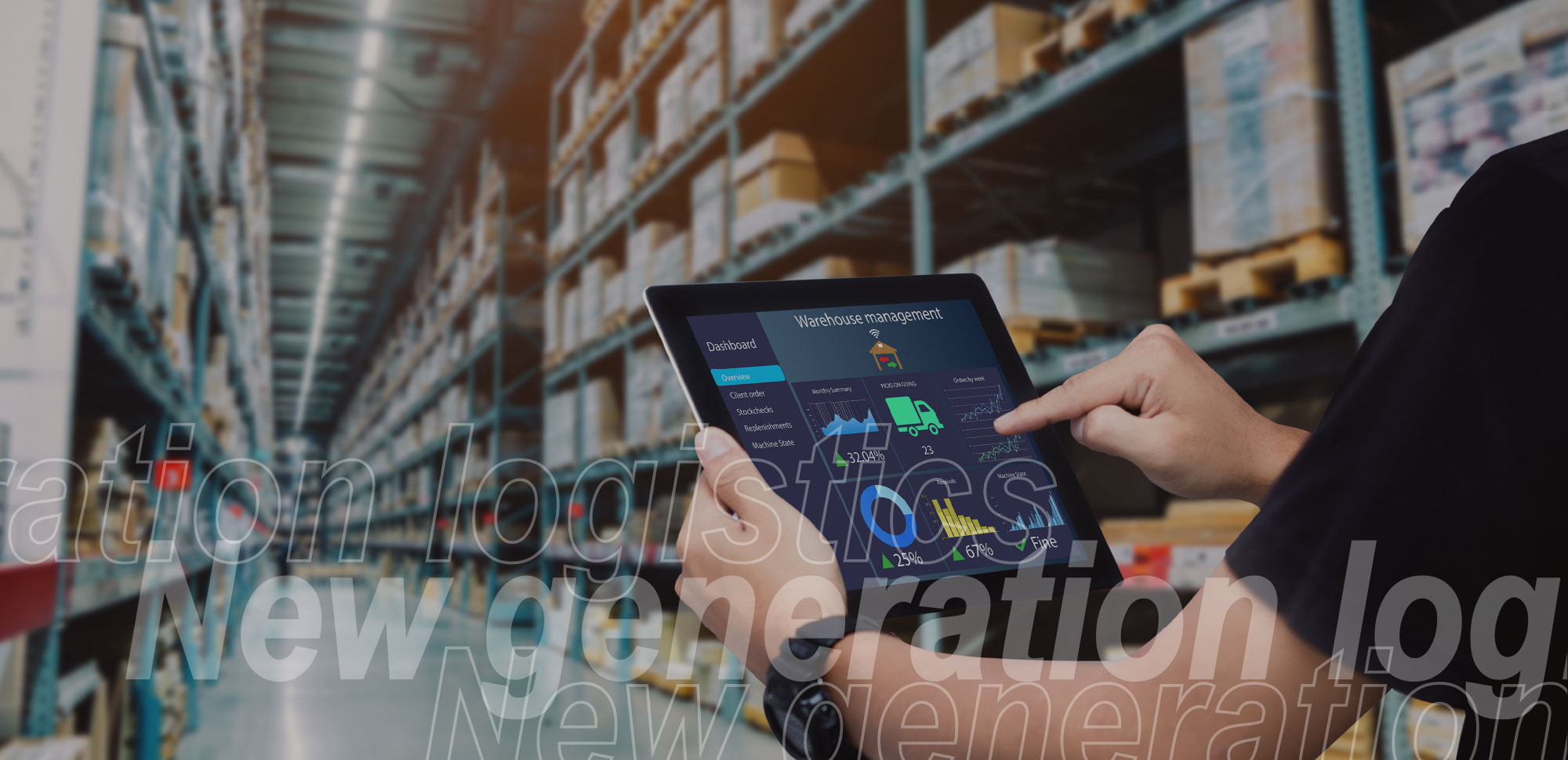 New generation logistice 若さと情熱で物流の課題を突破する